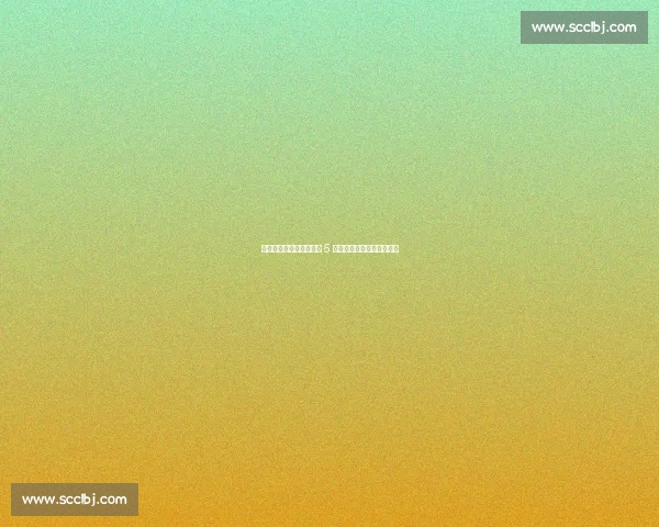 图赫尔两战安道尔仅小胜 5 亿豪阵为何难破弱旅铁桶？