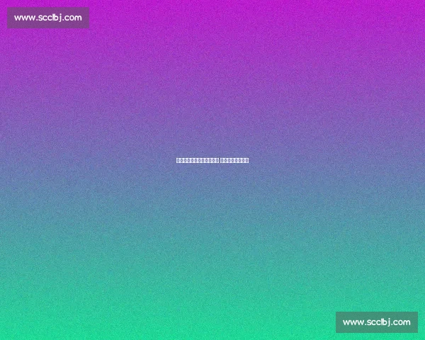 崔永熙商业活动秀后仰跳投 广东新赛季添期待