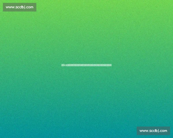 尤文vs基焦点战前瞻强强对话揭示赛季走势悬念攻防博弈与明星对决看点十足